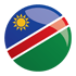 ناميبيا