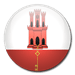 جبل طارق