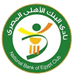 البنك الأهلي