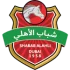 شباب الأهلي دبي