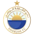 الشارقة